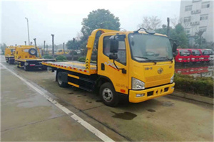 麦积附近24小时救援车电话