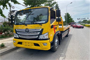 麦积汽车救援头像