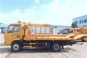 麦积送油救援服务